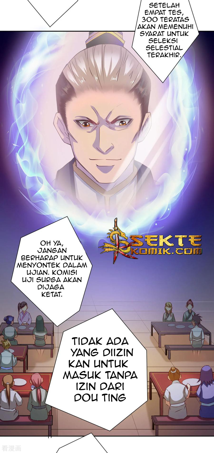 The Tale of Zi Wei Chapter 52 Gambar 4